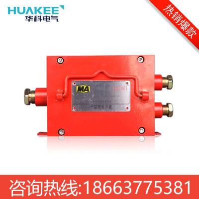 ���ҹ�Ӧ��������-���������������Ǿ���200��KXY127ú���������