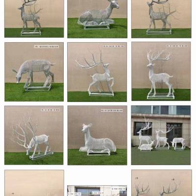 不锈钢镜面鹿雕塑 不锈钢动物鹿雕塑