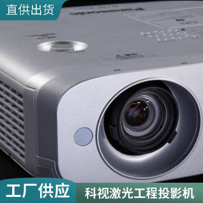 PU12K 峬̽ͶӰ Ŀн ֱͶͶӰ 