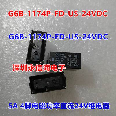 ն˼̵ģģFY6B-4BND DC24V G6B-1174P-FD-US 5A