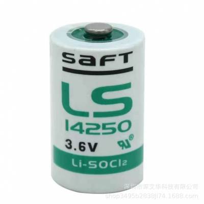 LS14250/CNA法国SAFT/帅福得/一次性圆柱型锂电池3.6V 1.2AH