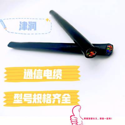 YCT½ڣøԶ縴