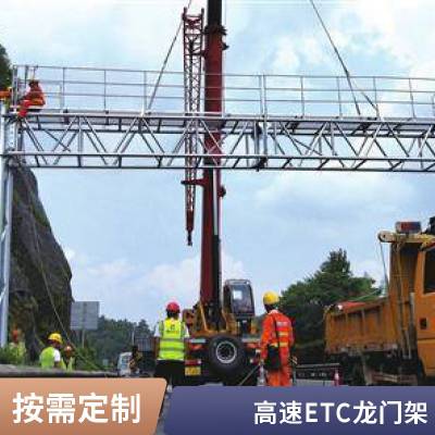 胜翔 限高架 智能限高设备 固定限高杆 高速公路龙门架