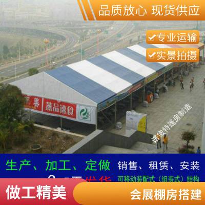 篷布有白色包运输安装啤酒节帐篷租赁搭建大型会展篷房出租厂家供应抗风8级2024