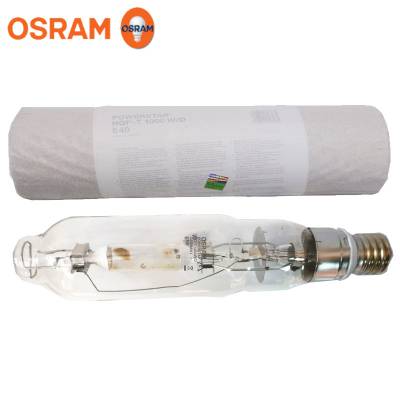 欧司朗金卤灯HQI-T 1000W/D E40 220V欧标金卤灯管 OSRAM