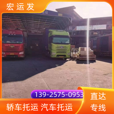 重庆酉阳县货车出租4米2小货车出租包车搬家零担整车专线-可以上门