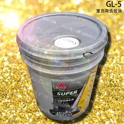 ӦڻGL-5 85W9018Lظɳ
