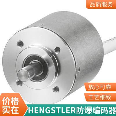 HengstlerʿACURO AC58 AD58 AD36 Ar62