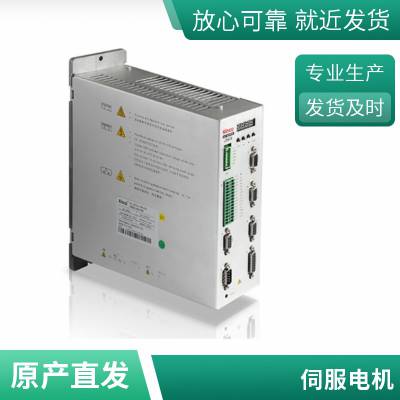 步科Kinco变频器CV20-2S-0004G/0007G CV20系列0.4-3KW原装正品