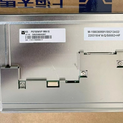 天马7寸 P0700WVF1MA10 工业高亮1000CD 液晶屏 全新原装现货