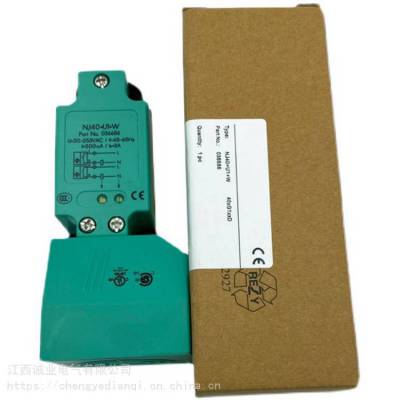 ӸӽNBB20 30 NBN40-L2-E0/E2-V1/U1/A0/A2-M/Z0/Z2