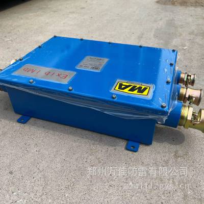 ú����֤�����;���ͨѶ������ KHX50���ñ�����ͨ����·������