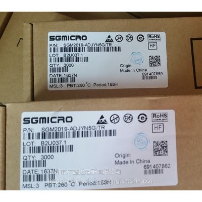 SGM2032-ADJYN5G/TR SGMICRO SOT23-5˿ӡS5EEB