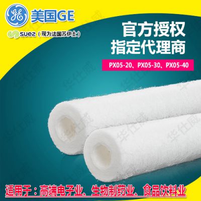 ֱGEо PX05-40 PPо PXO5-40 PPо ˮҵר