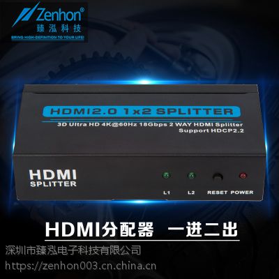 ƼHDMI Ӧл ֧4Kֱ 2ڷ