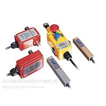 拉线开关DM 440E-L13131-4P
