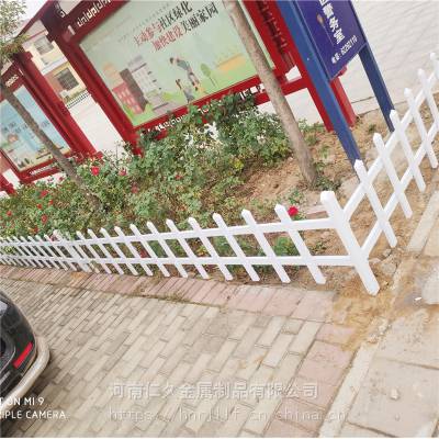 洛阳pvc护栏道路小区绿化塑钢围栏景区围栏新农村建设常用护栏