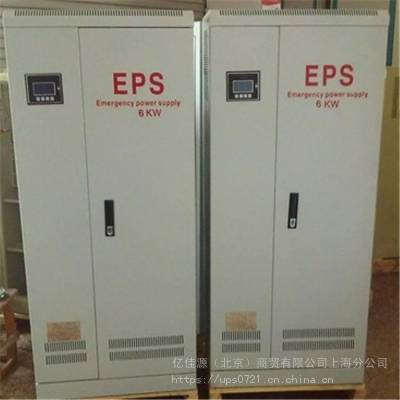 EPSӦԴEPS-55KW϶п ʱ60-180