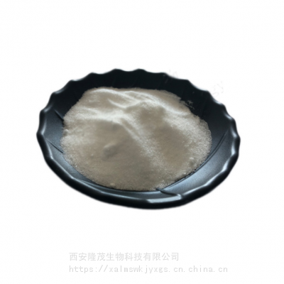 CAS16089-48-8 ¡ï
