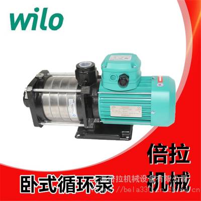 德国wilo威乐水泵MHIL404小型循环泵卧式循环泵