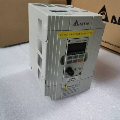 台达变频器三相380v单相220v1.5/2.2/5.5/7.5/11kw电机千瓦调速器