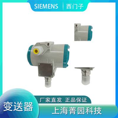 SIEMENSӲѹѹ7MF4033-1EA00-2AB6