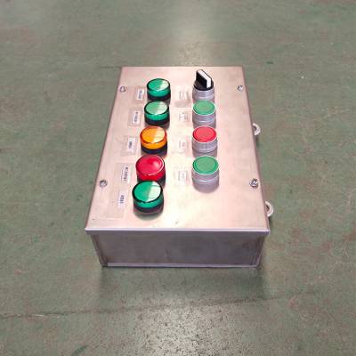 AH0.6/12矿用本安型按钮箱 可选配多种颜色指示灯 工作电压DC12V