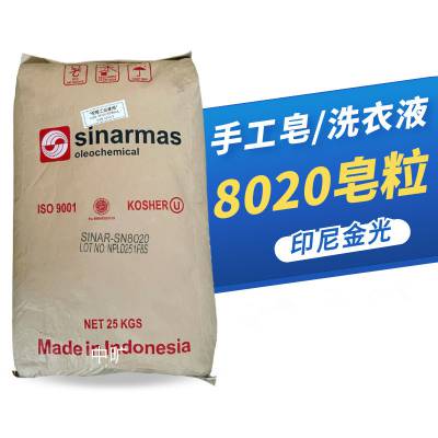 8020 ֹ͸ԭ ɫ״ֲ
