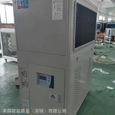 吹膜机专用冷水机深圳本森冷冻机 制冷量33.68KW