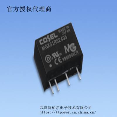coselDC/DC PCBװʽصԴMGXSϵ