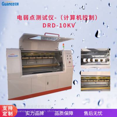 ⶨ DRD10KV