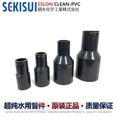 ձˮcleanpvc쾶ֱͷ25*20Aձ곬ˮྻСͷֱͨ