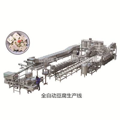 浙江杭州全自动豆腐机厂家-瑞飞智能豆腐机