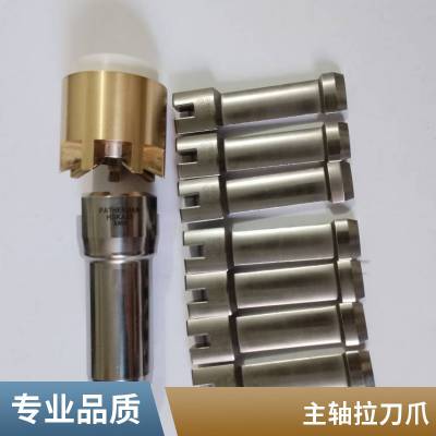 HSK63A/E100צ ˼ӹצBT405060