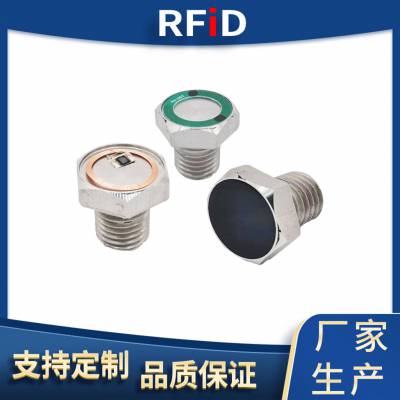 ҵӱǩ PPSƵ͸ RFID˿ǩ