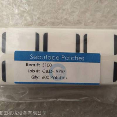 Sebutape Patches S100采样贴片