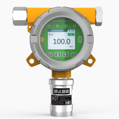 可燃气体检测仪 型号:MOT500 库号：M253856