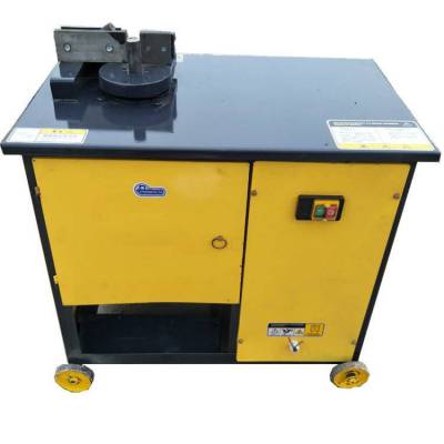 ˶����е G20ȫ�Զ��ֽ������� ���̸ֽ�����������ֽ�򹿻�