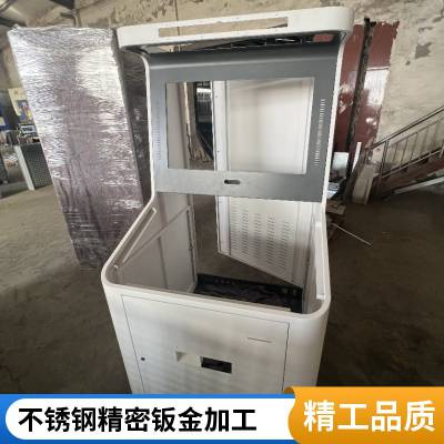 非标不锈钢 型材柜体 钣金加工 来图加工 支持定制 折弯焊接