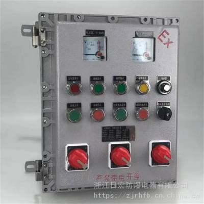 白色市地区HRMD93系列防爆防腐配电装置（IIB、tD、户内、户外）