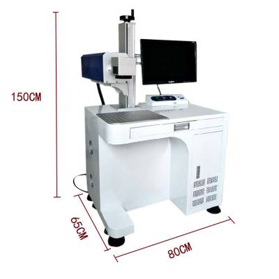 供应CO2激光打标机，二氧化碳激光刻字机，CO2激光打码机