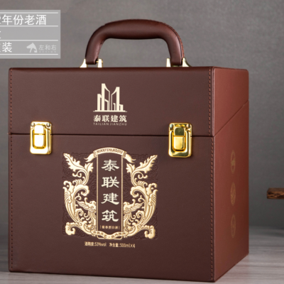年份老酒皮盒包装定做 5斤10斤装私藏木盒包装礼品盒子定做厂