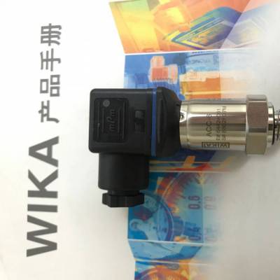 WIKA 水处理/制冷 *** 压力传感器/变送器 ACC-6系列