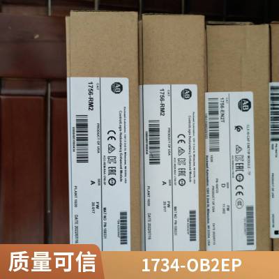 1734-OA4正品全新***美国1734-OB2罗克韦尔AB 电机保护断路器140M-C2E-C16