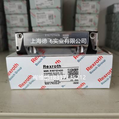 R167121420 ʿֻ Rexroth