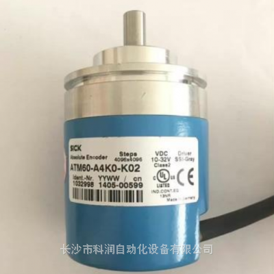 SICKתŷ AFS60A-S1PL262144