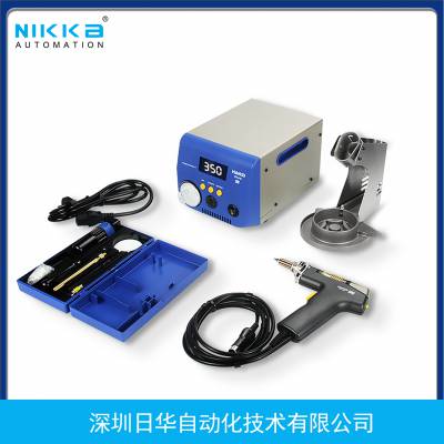 ձ׹HAKKO a FR-410 ӾSa