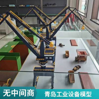 智慧工业沙盘 水下勘探设备模型 防潮耐高温寿命长 源头厂家 盛景