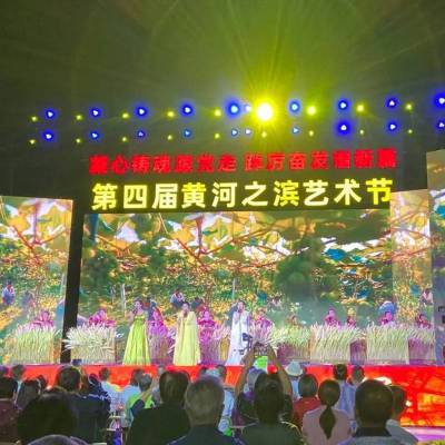 会议活动摄影摄像 照片直播 展台设计租赁 新年晚会策划 水鼓表演