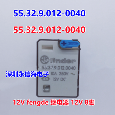 55.32.9.012.0040 10A 12VDC 8 Finder/ҵ˫˫ʼ̵
